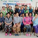 차경경로당 이미지