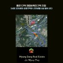 홍은공인중개사사무소 이미지