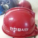 광성물산 이미지