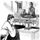 번뇌(煩惱)의 업(業)과 악행(惡行) 이미지