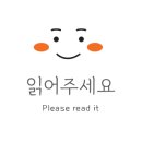 그레이핍플 삼산점 이미지