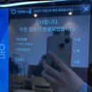 역대짬뽕 여수국동점 이미지