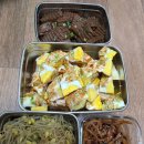 푸른별어린이집 - 성남시 분당구 | 푸른별어린이집