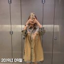 대패가1900서면점 | 아이폰 사진 일상, 2019년 9월
