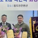서정통신 이미지
