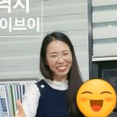 와이브이학원