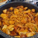 군자대한곱창전남 이미지