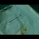 수진공조 이미지