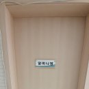 금호경로당 이미지