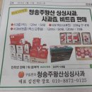 경희신창한의원 이미지