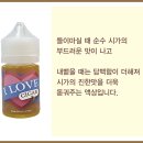 러브웨이 이미지