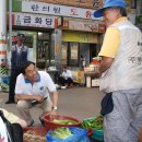 남산축산 이미지