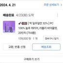 놀PC 이미지
