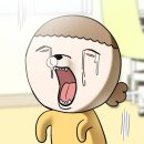 Um누구야노는물이topdogleague우리를새긴plainwhitetee