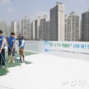 KCC종합건축자재 이미지