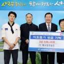 (주)복수 이미지