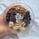 수원그릭요거트 전문점 과일 토핑 듬뿍 넣은 그릭요거트 맛집 | 해피요거트