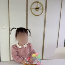 리세움점 | 두돌아기 케이크 '데이즈바이마미' 쌀마들렌케이크 아기랑 만들기