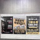 추석 급 찐 살 빼기! 장유 피트니스고유 방문 후기