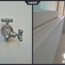 씨유원주반곡아이파크 | 원주탄성코트 반곡 아이파크 입주 전 탄성코팅 도색후기