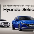 서울자동차서비스
(대기) 이미지