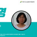 삿갓봉목욕탕 이미지