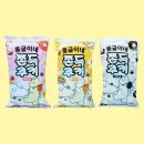 몽글이네 이미지