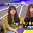리셋기능비만