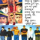 레전드스포츠