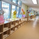 송파초교병설유치원 이미지