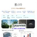 스타필름 이미지