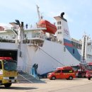 동해소방서 이미지