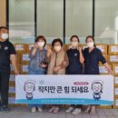 (주)정옥 이미지