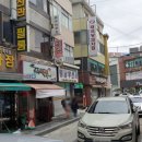 동남무선사 이미지