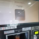 쭈니 24시 무인카페
