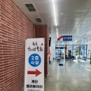 해오름로L 이미지