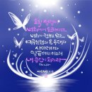 효령로 59-7 이미지