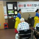 성미카엘요양병원 이미지