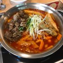 할머니네딸숯불곱창마을 이미지