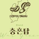 커피생각협동조합 이미지