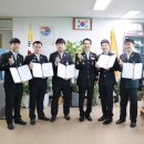 인천공단소방서 이미지