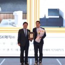 매직정수산업
