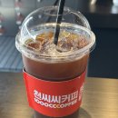 천씨씨커피신