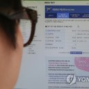 절세와 세테크 이미지