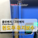 비알코리아(주) 이미지