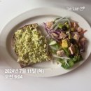 김경오내과 | 임당식단 / 혈당 / 운동기록 #10, 다양한 간식 테스트