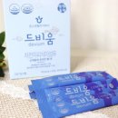 주식회사 비움사랑