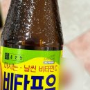 우리정감약국 이미지