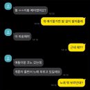 이십오년 이월