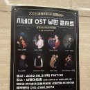 남명아트홀 이미지